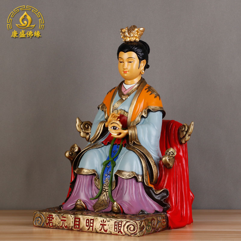 眼光娘娘铜像彩绘圣母惠照明目元君道教神明摆件