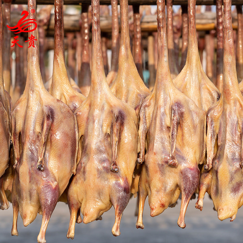 天贵茅山老鹅农家草鹅咸鹅腊鹅腊肉腌制风干鹅真空包
