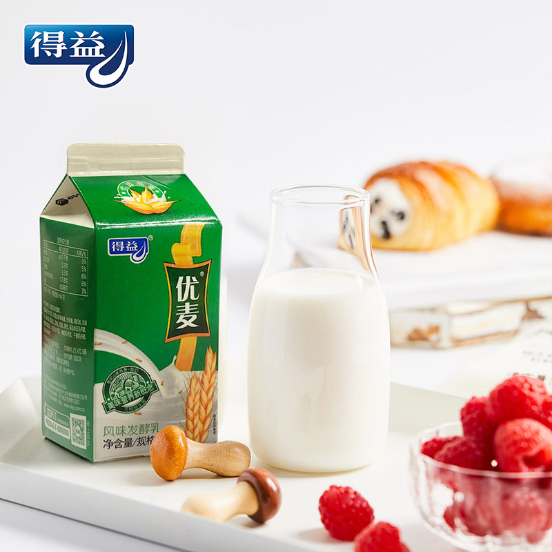 酸奶得益益优酸牛奶盒装整箱220g盒早代学生燕麦低温酸奶