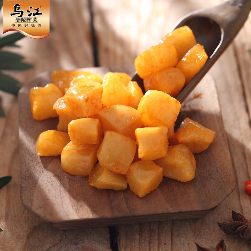 正宗乌江涪陵脆口榨菜芯120g重庆小菜咸菜块佐餐配粥下饭菜萝卜干