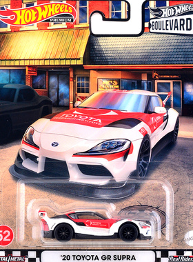 hotwheels风火轮林荫大道小跑车