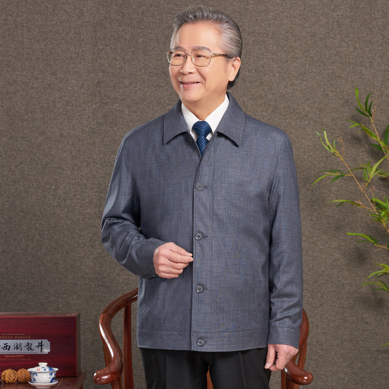 中老年人男装秋装爷爷装夹克衫老人外套男春装60-70岁爸爸春秋款