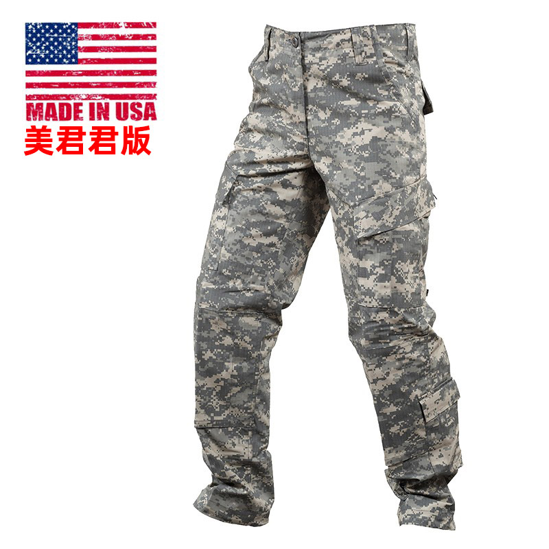 美产军版公发ACU作战裤男战术长裤军迷作训裤户外工装长裤耐磨