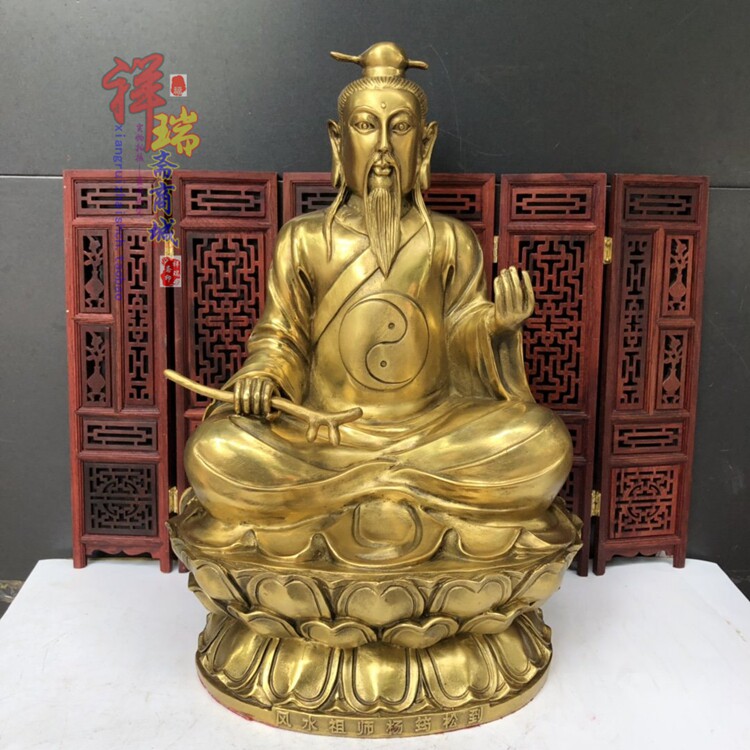 特价纯铜杨公神像救贫仙师招财风水水杨筠松摆件