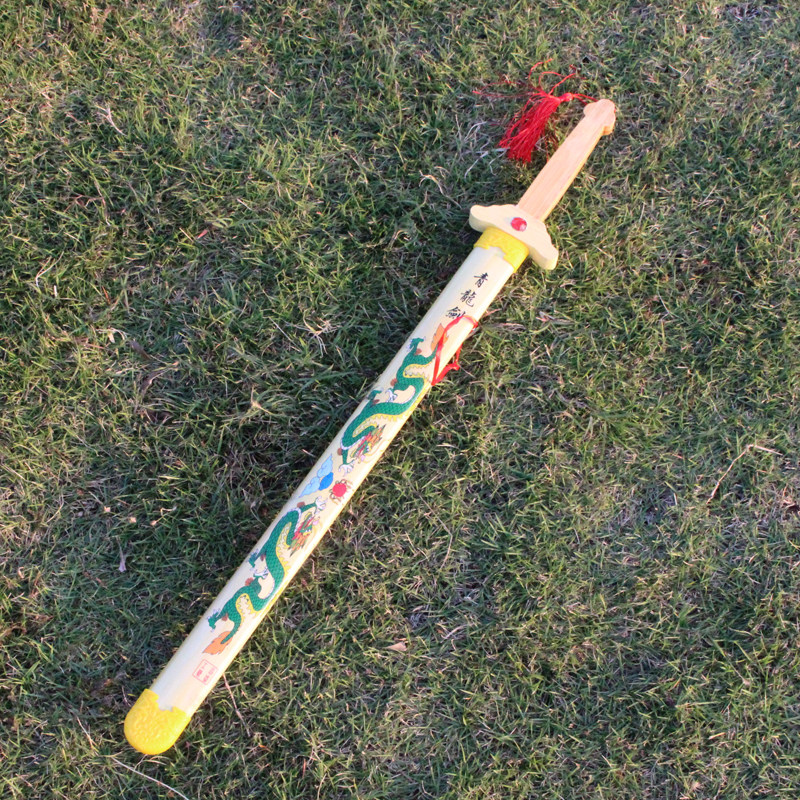 宝剑玩具青龙儿童男孩表演道具木制木剑木刀刀