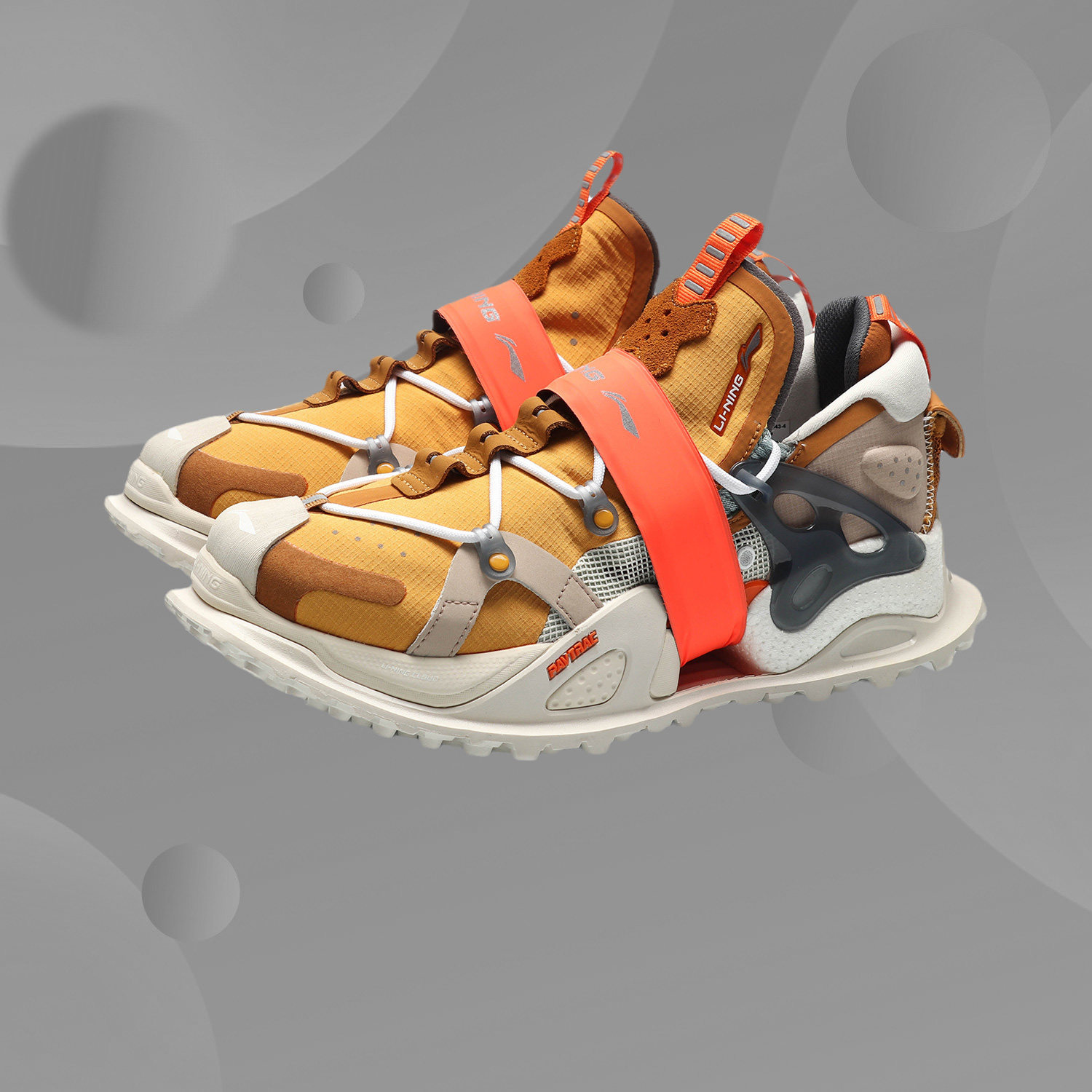 李宁正品盘古halo休闲鞋少年心气秀款巴黎时装板鞋