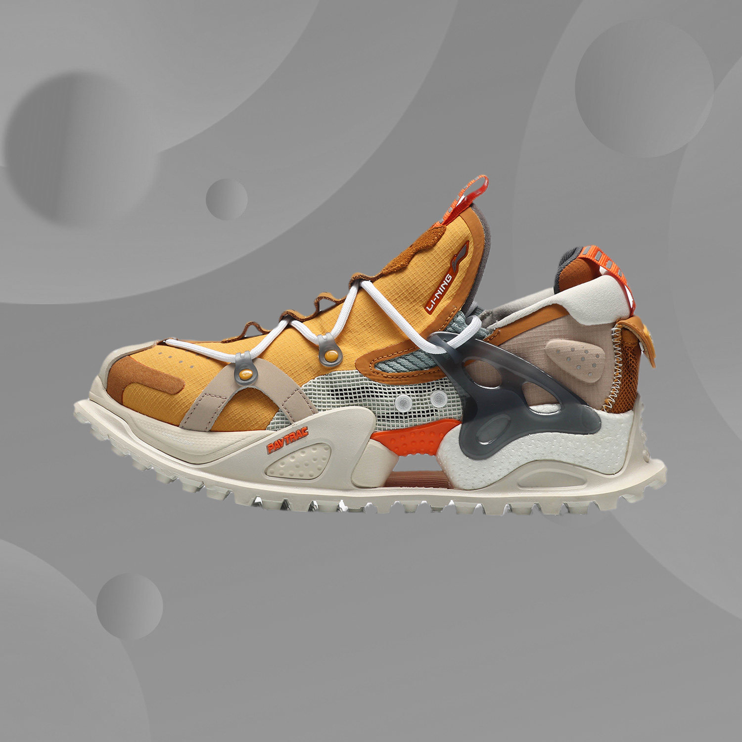 李宁正品盘古halo休闲鞋少年心气秀款巴黎时装板鞋