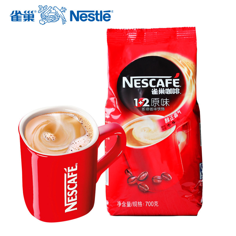 雀巢咖啡粉原味700g袋装三合一速溶大袋咖啡原料速溶咖啡
