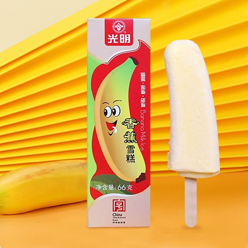 光明特价斯利安莫斯小白大果粒熊小白冰棒果肉菠萝冰淇淋