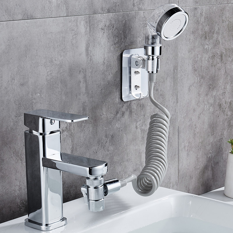 洗脸池水龙头外接花洒卫生间手持延长增压淋浴喷头套装洗头神器