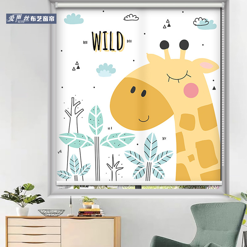 卡通卷帘窗帘遮光儿童房卷拉升降打孔女孩卫生间卷帘