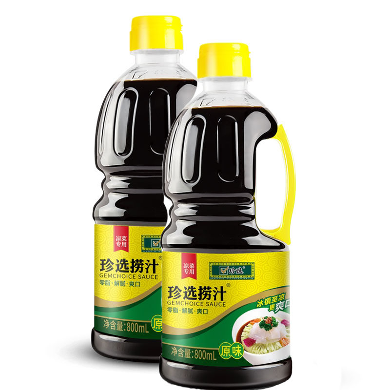 珍选捞汁捞拌汁捞拌菜调料酸甜甜味冷面面料酱油