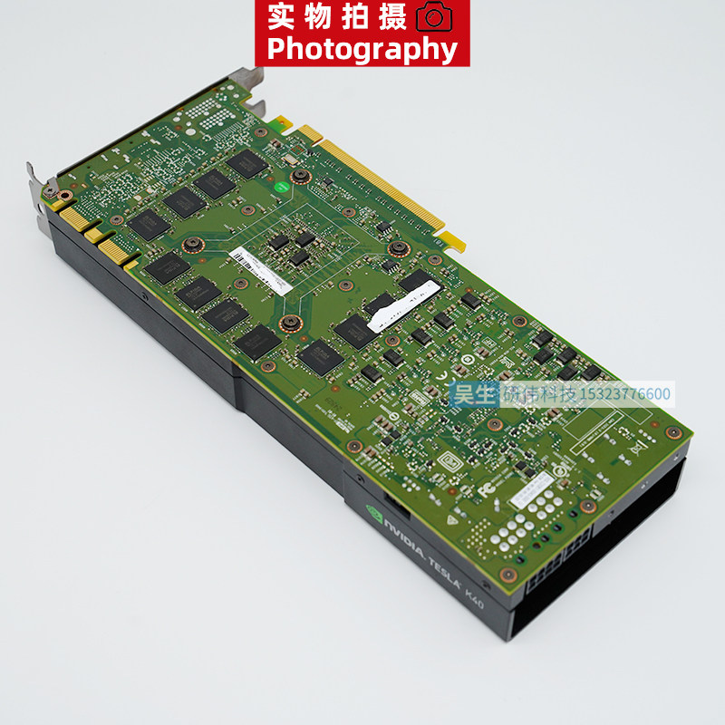 商品详情立即购买￥26049￥26049商品标签:teslak40显卡店铺掌柜:andy