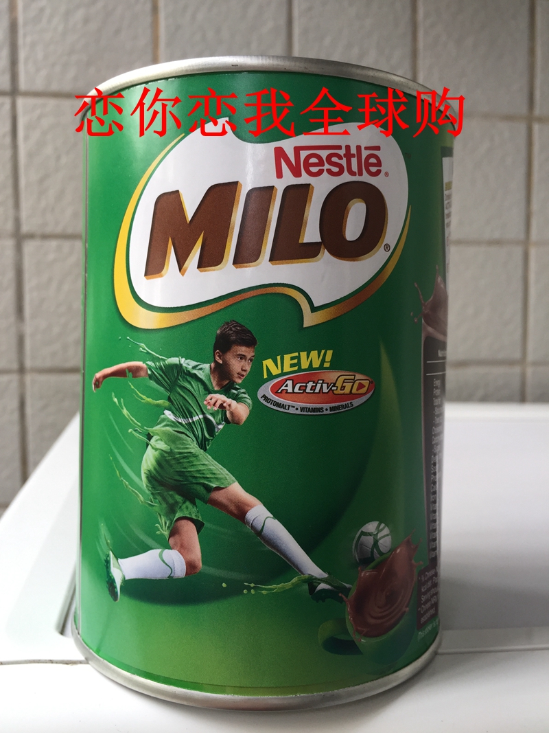 nestle雀巢milo美禄营养活力麦芽饮品 400g包邮