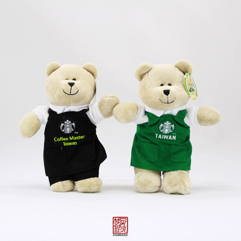 台湾星巴克小熊公仔bearista黑围裙围裙毛绒玩偶生日毛绒布艺类玩具
