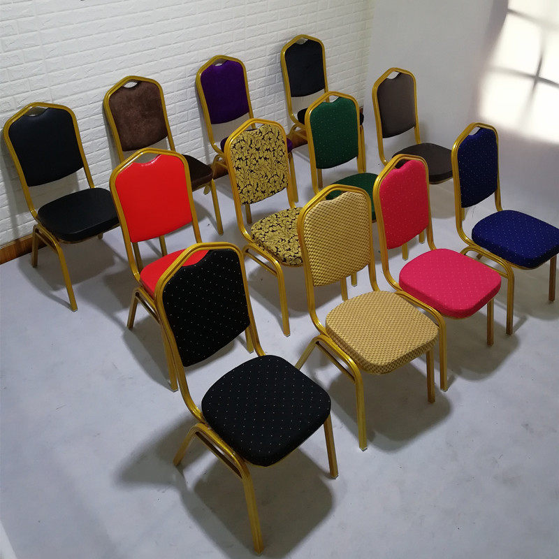 大酒店会议室活动饭店凳婚庆培训宴会靠背椅凳子贵宾餐厅铁椅简约