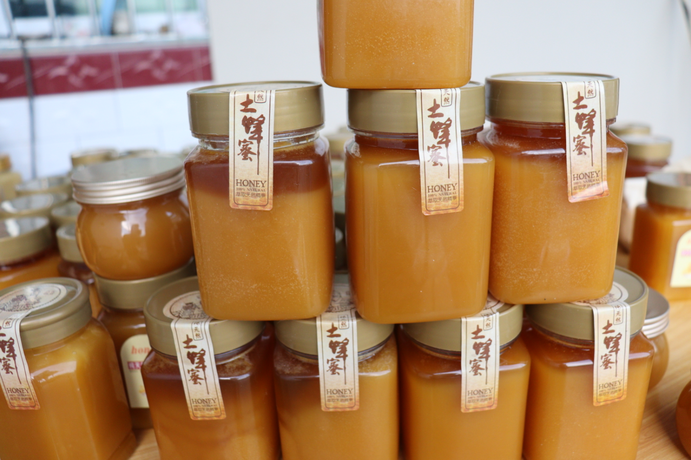 深山土蜂蜜农家蜂蜜土特产百花蜜108/斤包邮