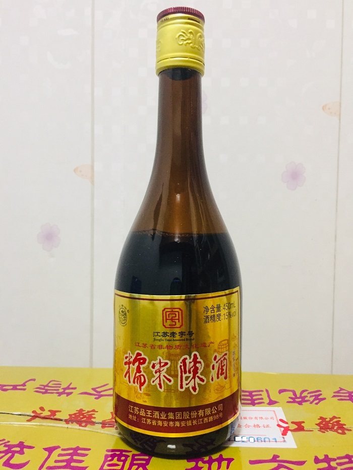 江苏下单15度8瓶一箱陈酒糯米老字号王糯米安品传统黄酒