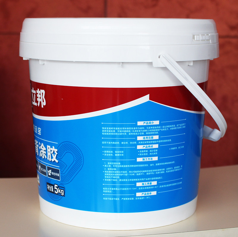 立邦背涂胶瓷砖背胶玻化砖背胶粘接剂墙砖粘合剂磁砖大砖上墙伴侣