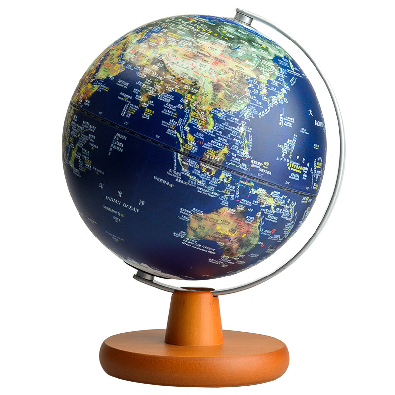 朴坊ar地球仪高清3d立体浮雕儿童童初高中地球仪
