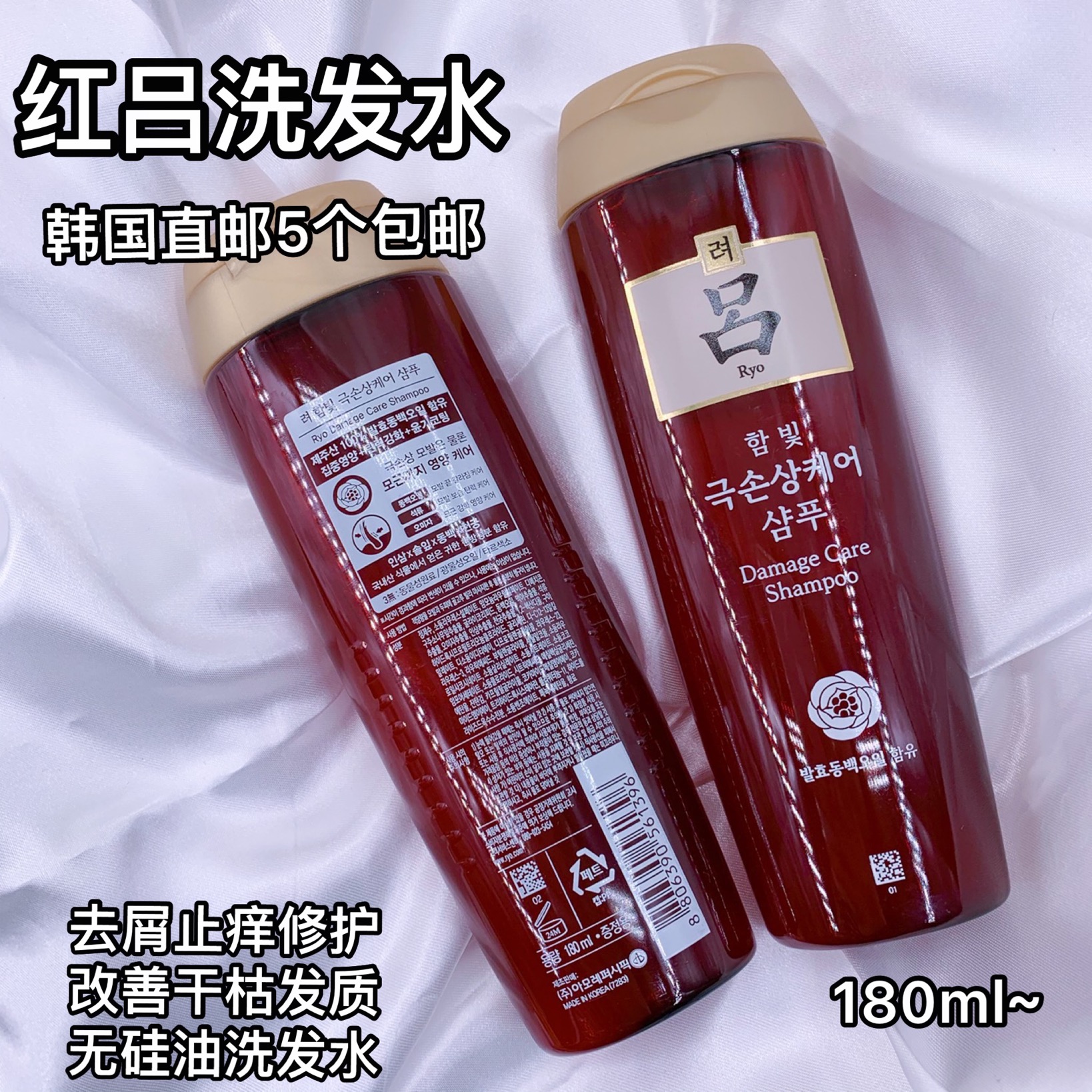 多芬洗发水有硅油吗_多芬洗发水的广告词_多芬洗发水好吗