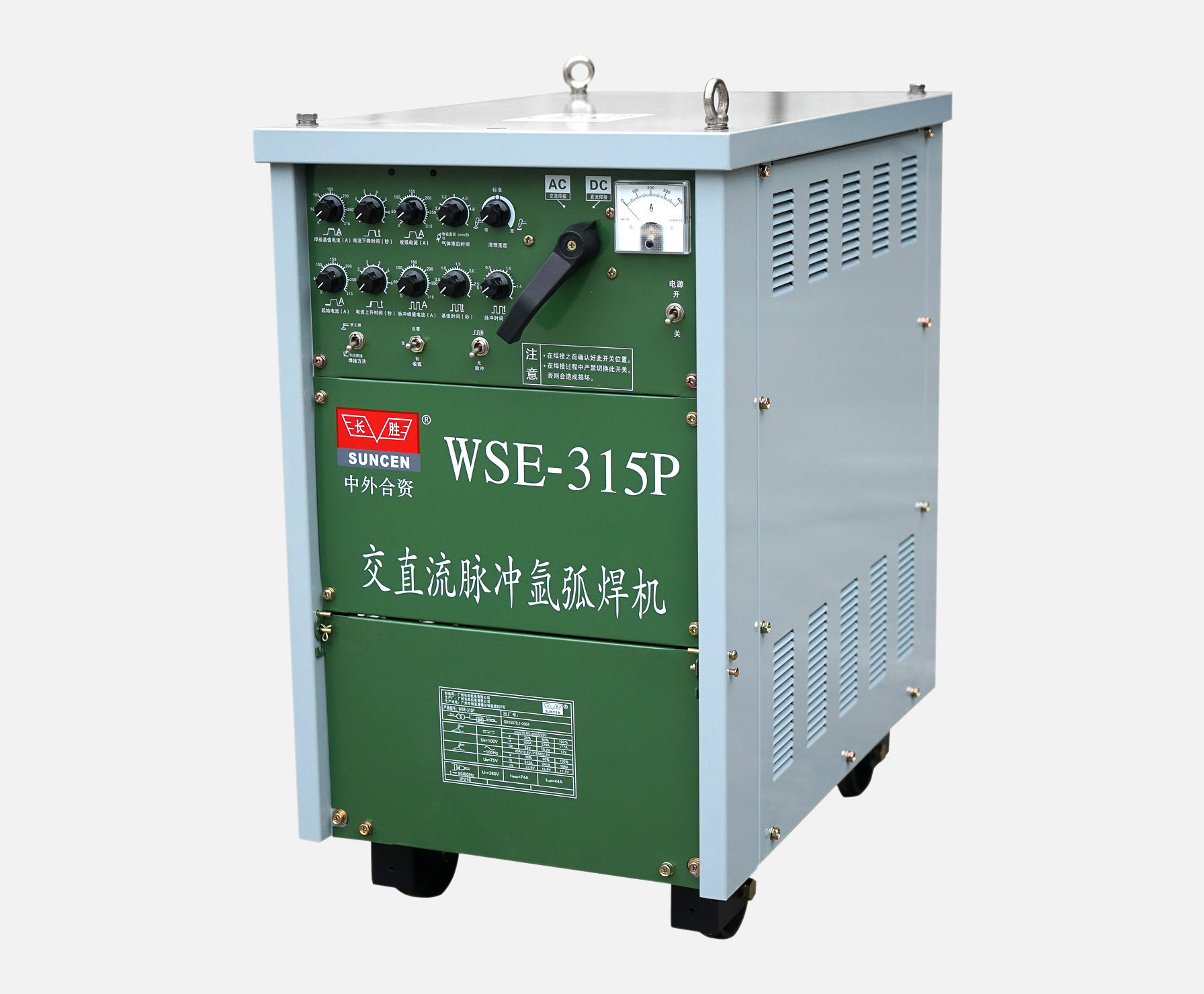 焊机长胜直流氩弧可控硅wse315500p两相380v合资其他电焊