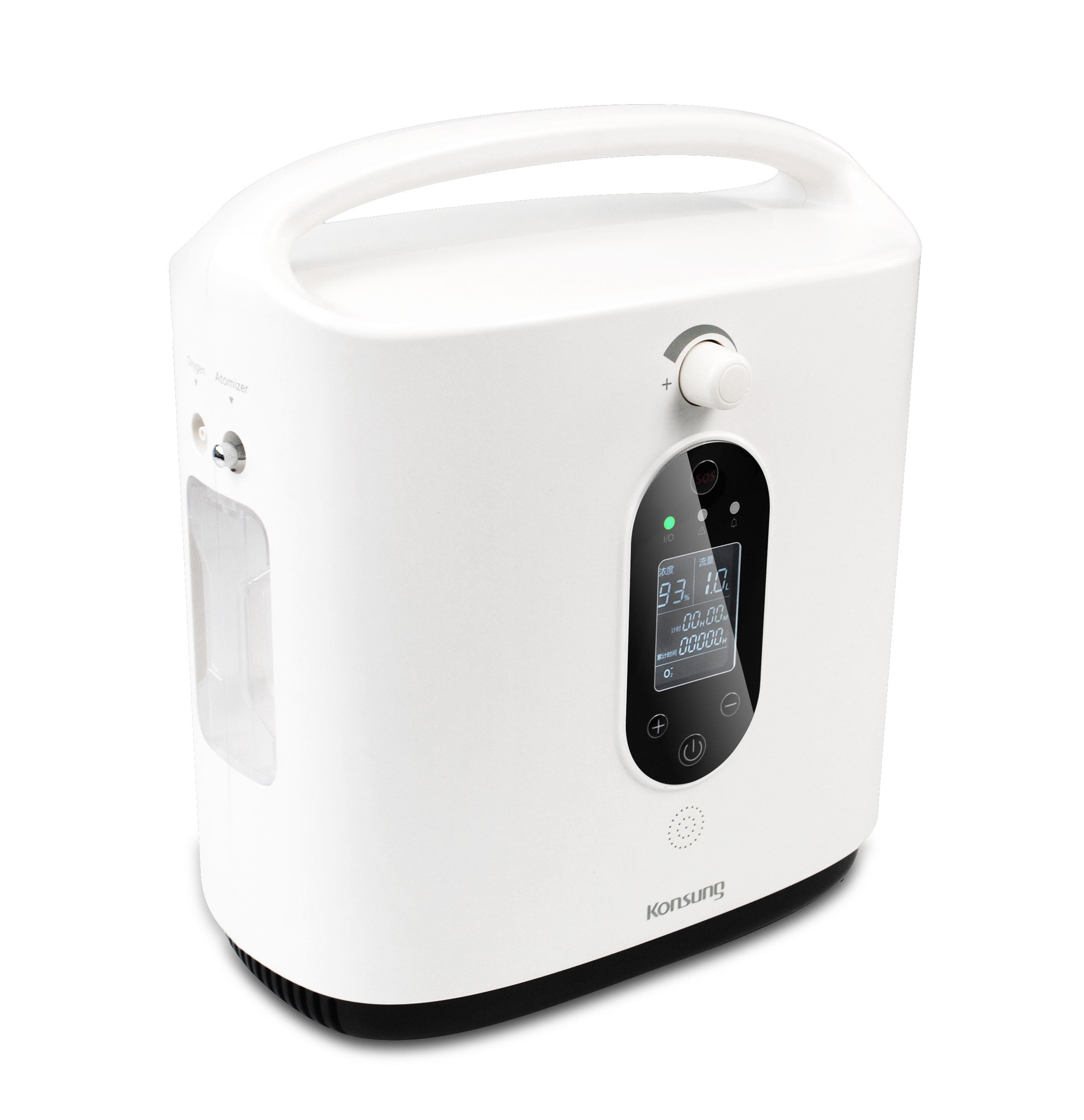 康尚1l医用制氧机噪音低可车载语音带雾化可1-5l流量调节洗吸氧机