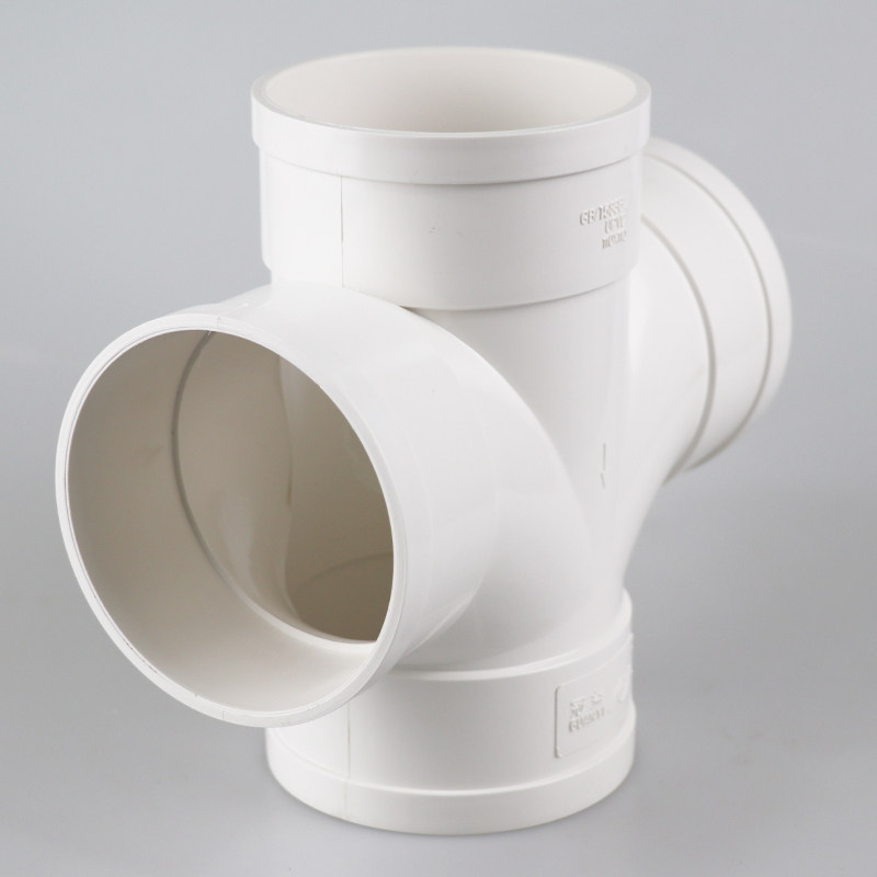 110pvc排水管平面四通pvc水管管件配件直销upvc管
