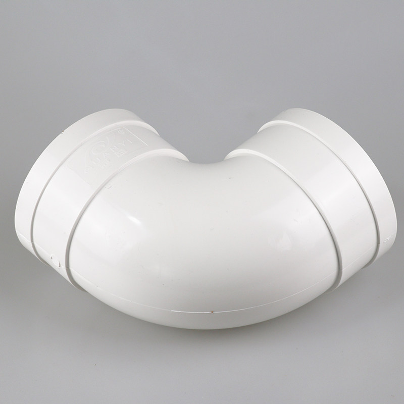 pvc90度弯头pvc排水管国标管件配件直销5075110