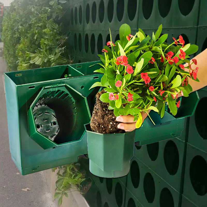 花盆种植室外植物墙花垂直立体绿化工程壁挂式组合花盆