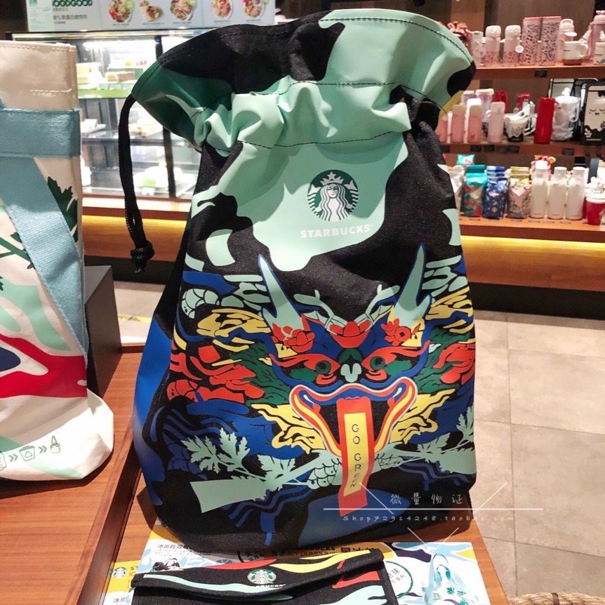 星巴克粽子包包2020端午星冰粽国环保龙舟双肩挎包