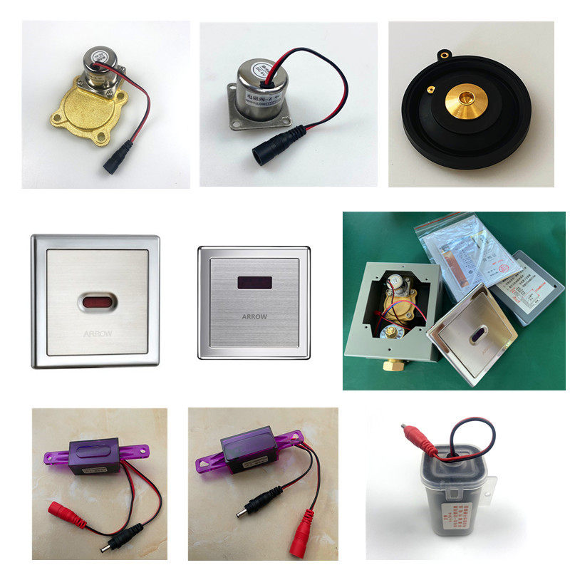 箭牌感应小便便器配件agy101a蹲便感应器交流交流电感应冲水器