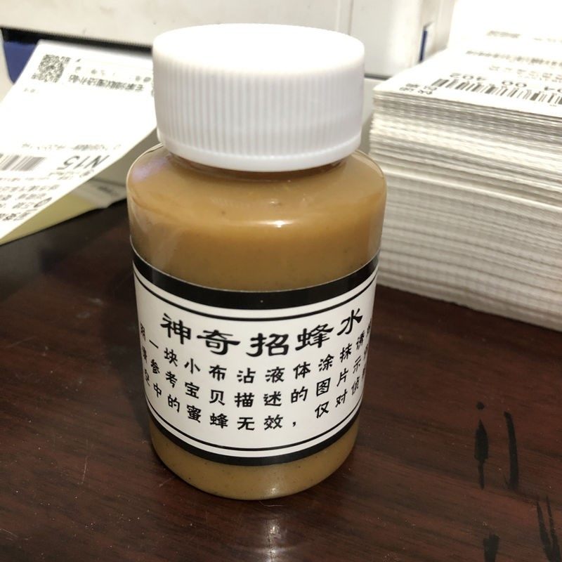 🐝神奇招蜂水引蜂水诱蜂水收蜂水诱蜂液收捕野蜜蜂蜂王信息素150g瓶