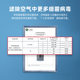 352 air purifier home bedroom small X50S gold eradic virus PM2.5 sterilization pollen pet deodorizer 352 air purifier home bedroom small X50S gold eradic virus PM2.5 sterilization pollen pet deodorizer