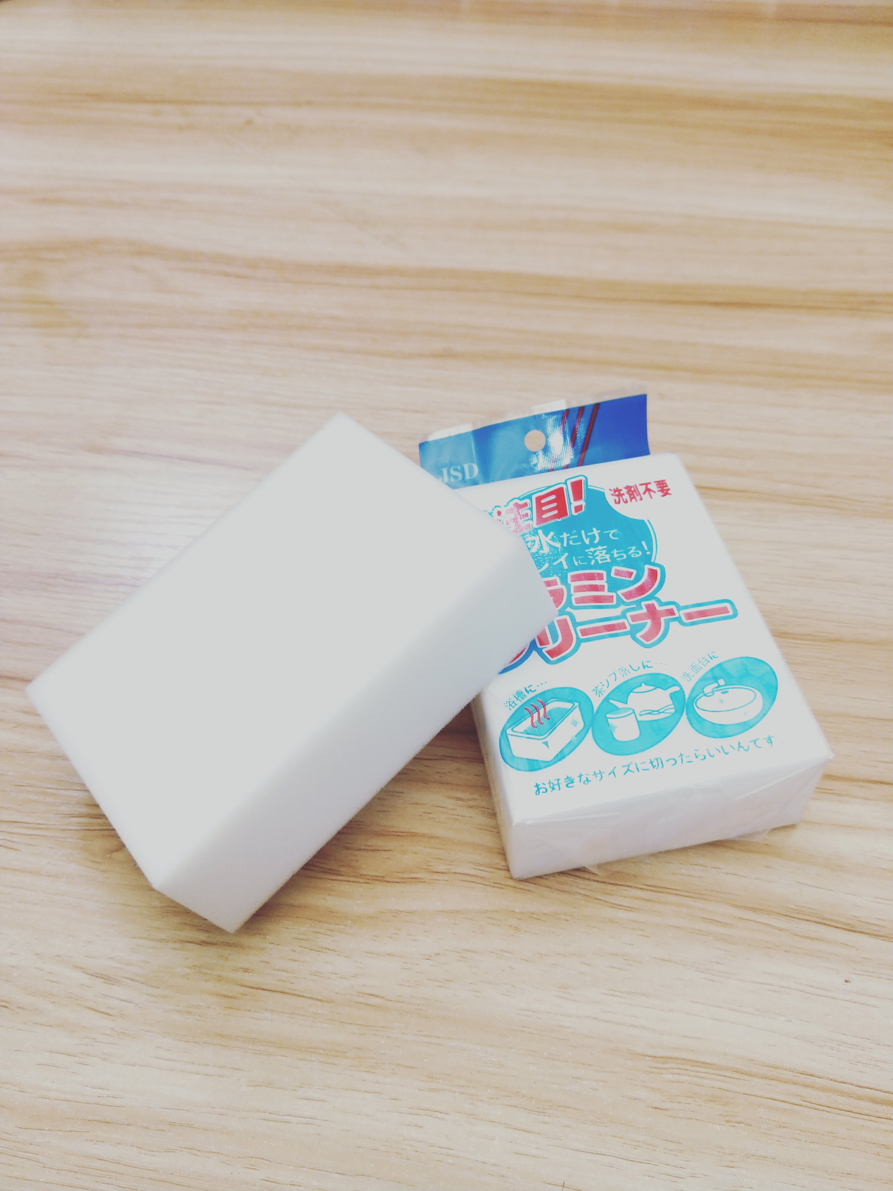 纳米魔力擦强力去污神奇密胺海绵魔术10x7x3cm日文海绵擦