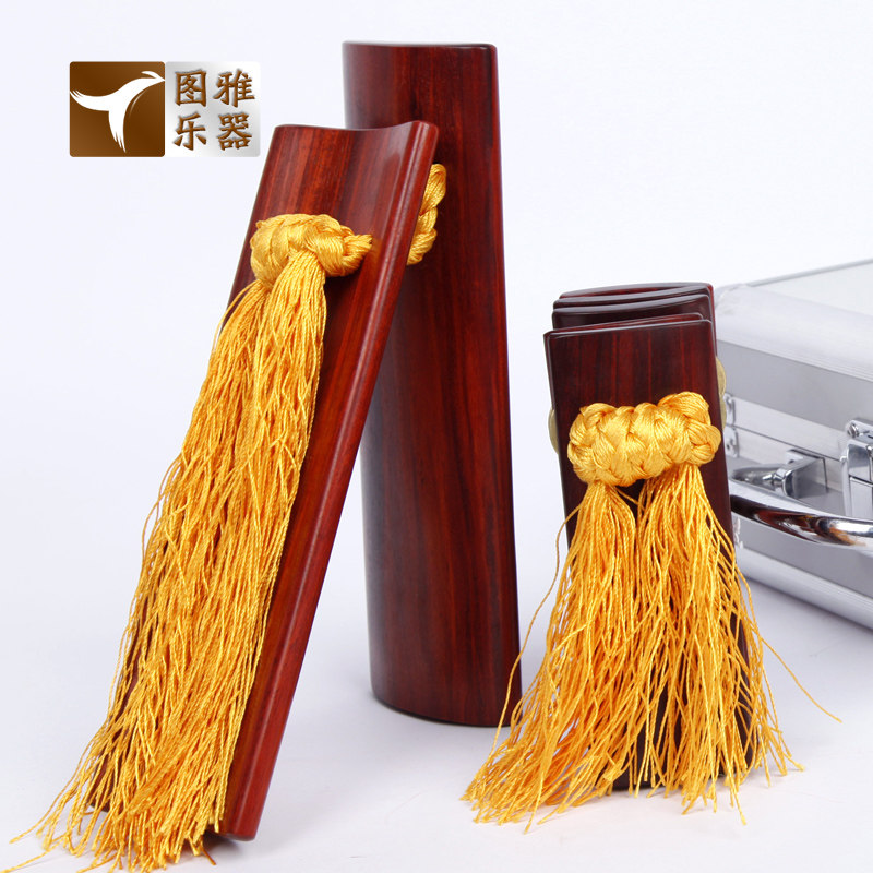 进店购买图雅乐器去领券购买使用期限:2022-09-17 23:59:5920元优惠券