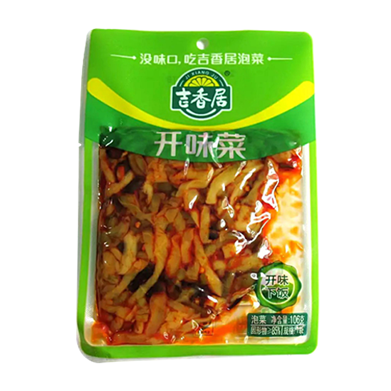 四川特产重庆特产吉香居开味菜106g 下饭菜腌菜咸菜