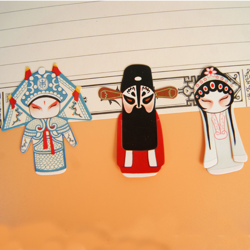 京剧脸谱书签大戏国粹中国国风纪念品戏曲创意古典脸谱