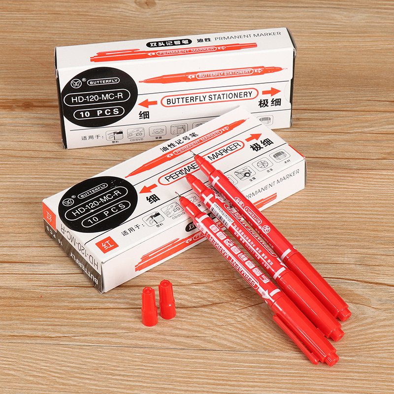 中性笔油性红笔佛教用品品红水笔粗细两用签字记号笔
