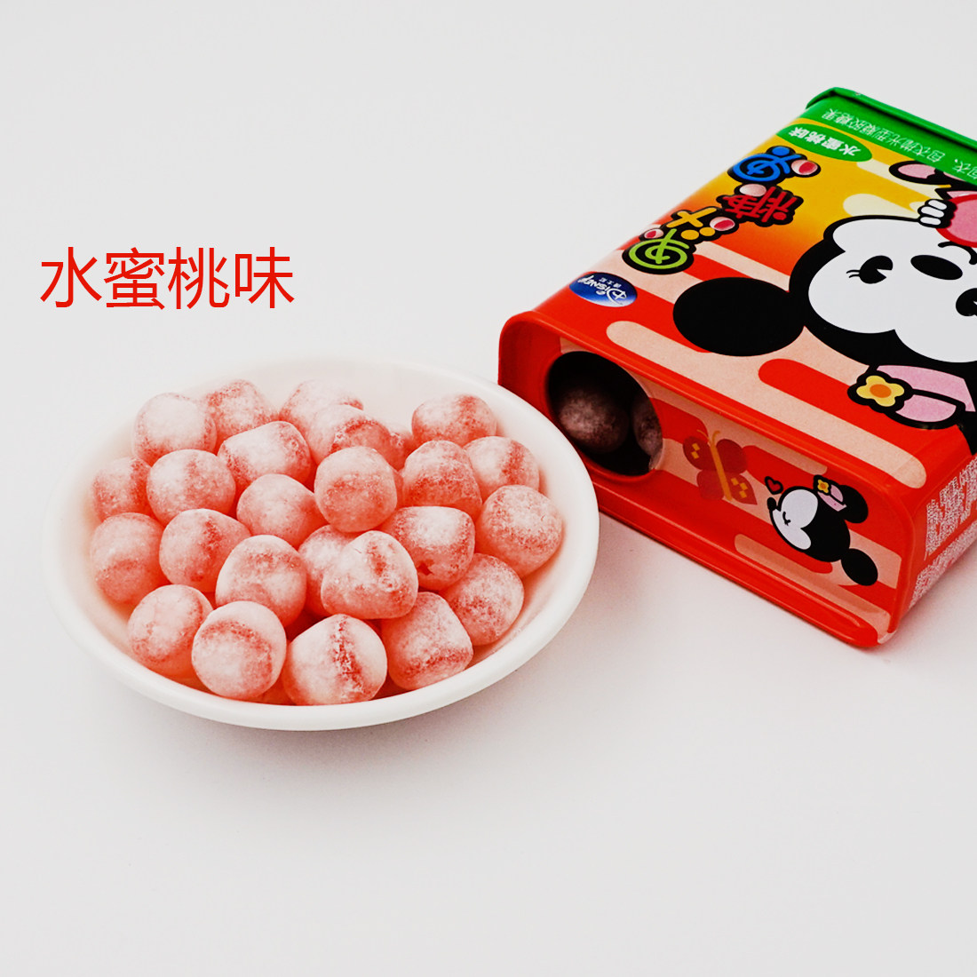 滨崎果汁糖果铁盒迪士尼软糖 105g儿童零食创意糖果 qq糖买4包邮