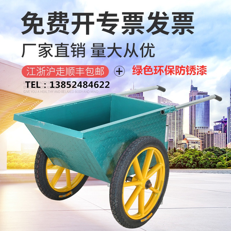两轮工地车家水泥工程车工建筑环卫工加厚环卫工具车