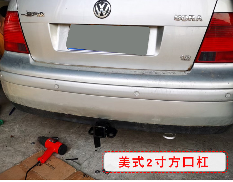 拖车适用于05-09款大众宝来经典杠钩越野牵引房车其它加装