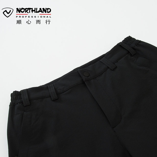 Northland 2019 autumn and winter men's outdoor leisure sports breathable travel pants GQ085511 Northland 2019 autumn and winter men's outdoor leisure sports breathable travel pants GQ085511