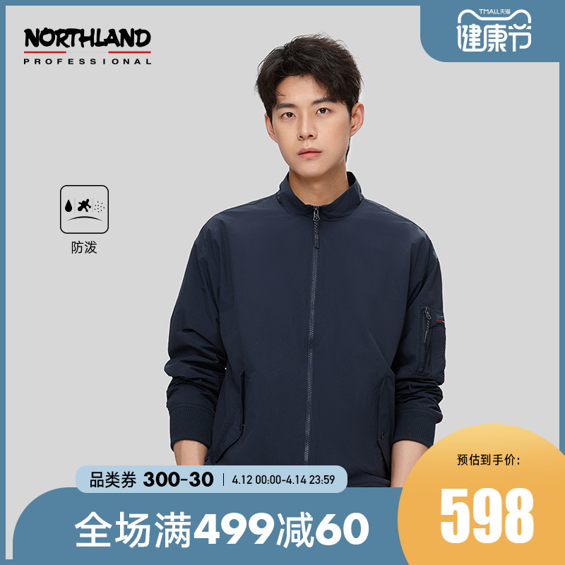 诺诗兰男士休闲外套宽松百搭户外长袖2022年春夏新款NCOCT5103S