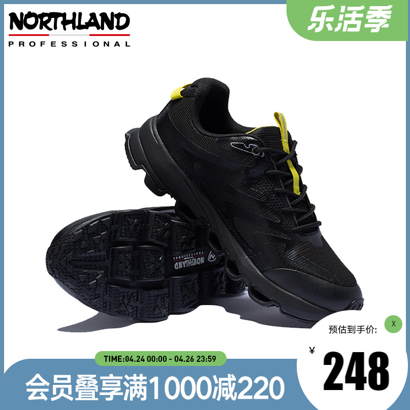 诺诗兰综训鞋男秋冬新款户外跑步徒步休闲运动鞋NLSAR5603S