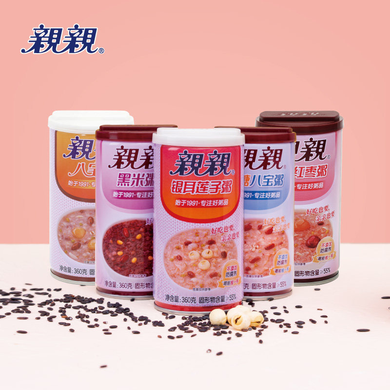 八宝亲亲银耳莲子粥黑米粥无糖桂圆红枣粥即速食粥