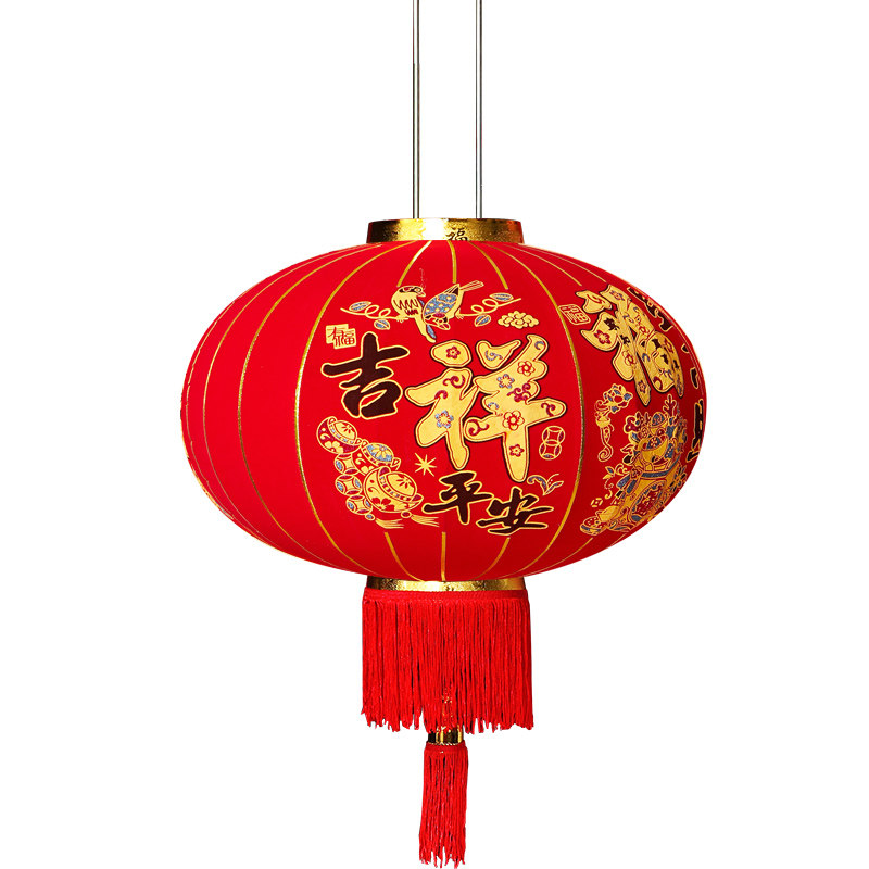 灯笼2022新年年春节过年大红红灯笼吊灯福字吉祥灯笼