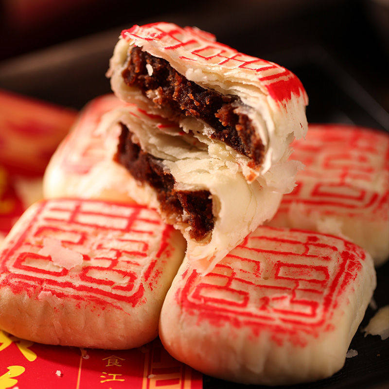 顺祥喜字订婚结婚喜饼传统老式手工白皮点心传统中式糕点