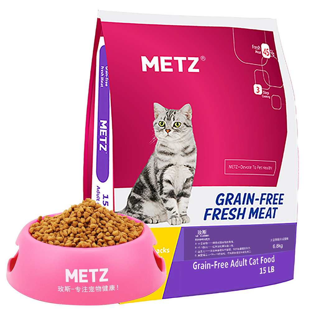 8kg宠物加菲橘猫蓝猫折耳猫主粮