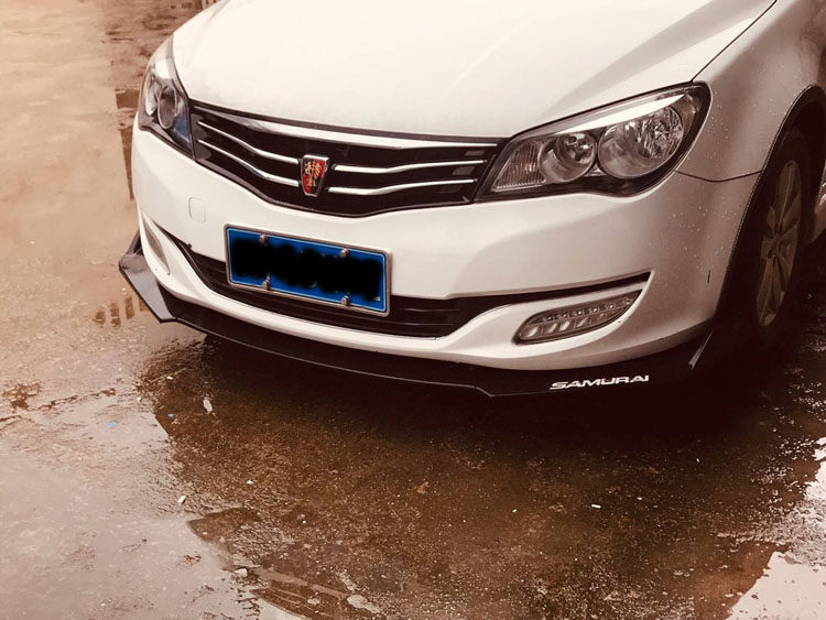 适用于荣威前唇大小包围汽车改装通用三段式前铲侧裙汽车包围